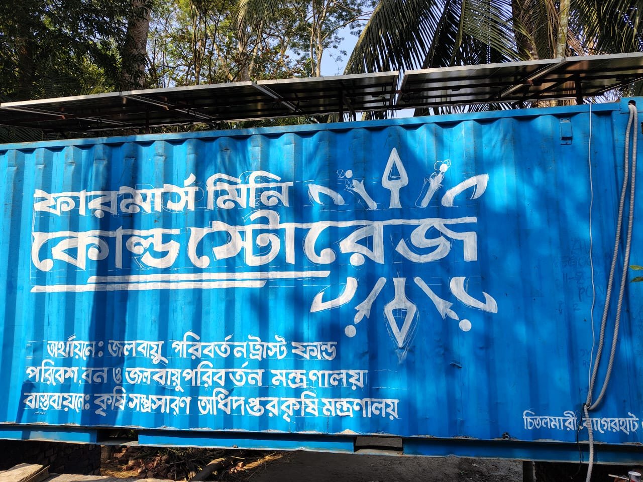 WhatsApp Image 2026-02-23 at 1.33.49 PM (1)