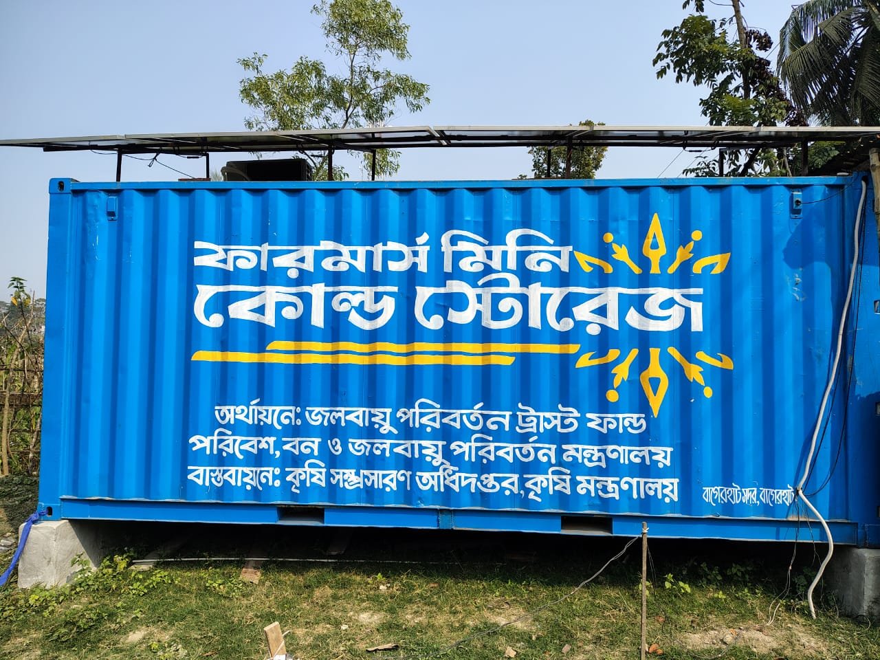 WhatsApp Image 2026-02-23 at 1.33.50 PM