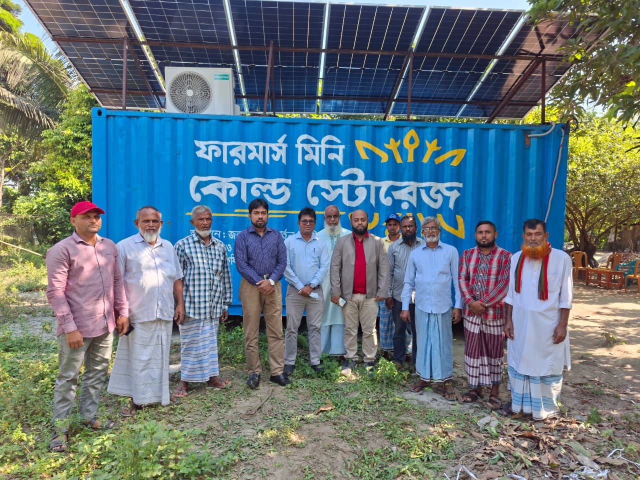 WhatsApp Image 2026-02-23 at 1.38.06 PM