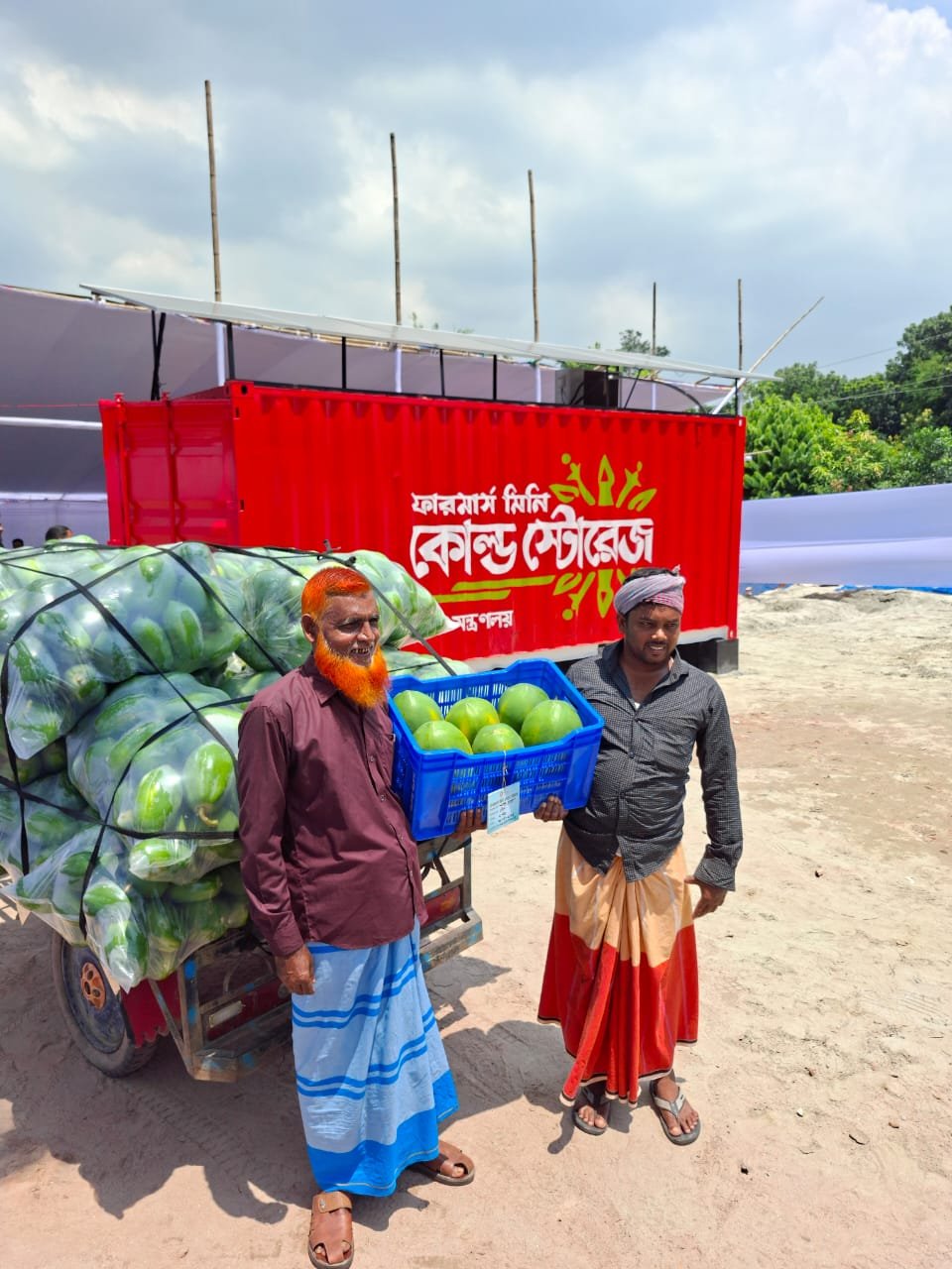 WhatsApp Image 2026-02-23 at 2.01.30 PM